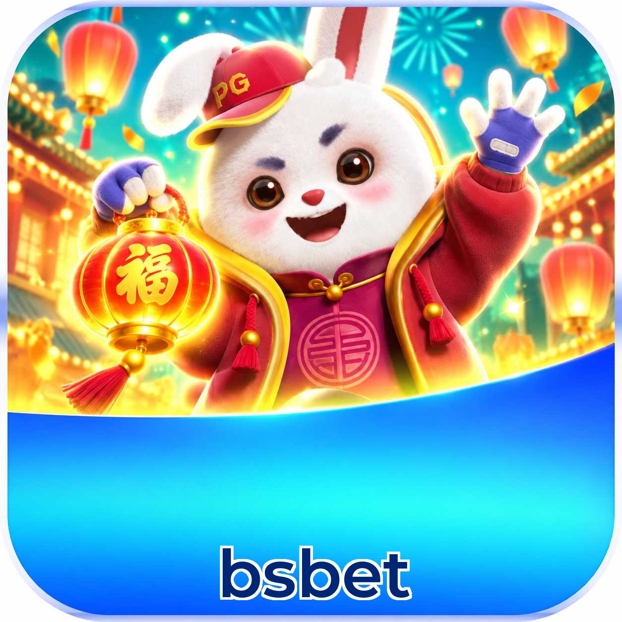 bsbet 2FA